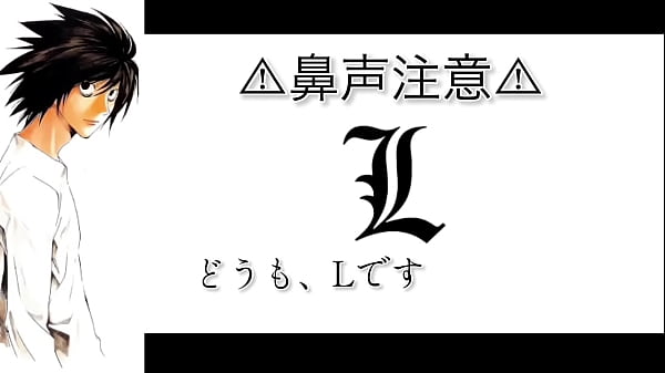 Nonton Lの大学受験合否発表(2022) thumbnail