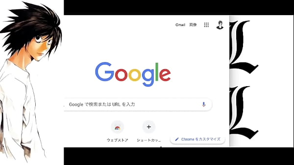 Lの大学受験合否発表 2022 