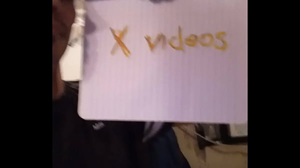 Nonton Verification Video thumbnail