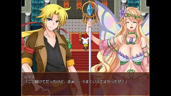 Nonton Games thumbnail