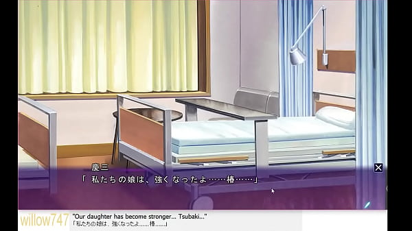 Hentai Game thumbnail