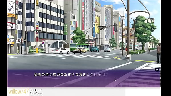 Play MP4 - VNH Shinsou Kenki Arch Saver Mazoku Kaihou 011