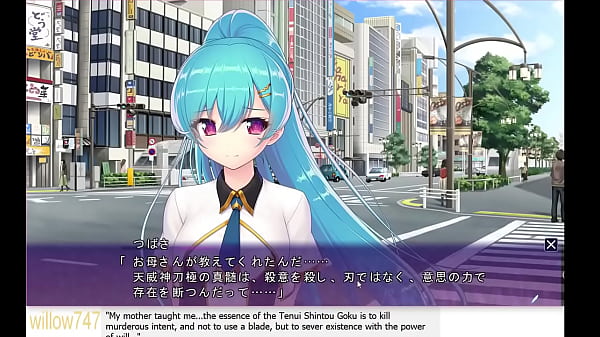 VNH Shinsou Kenki Arch_Saver Mazoku Kaihou 011