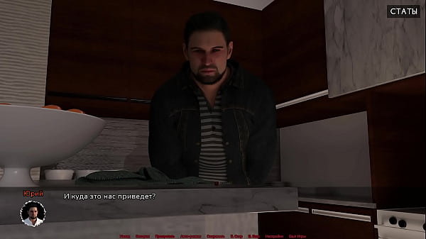 Проходження гри Медичний Спеціальний Догляд Частина 13 