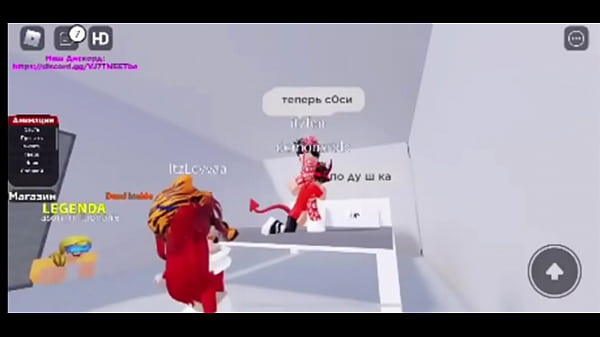 Roblox gay porn 