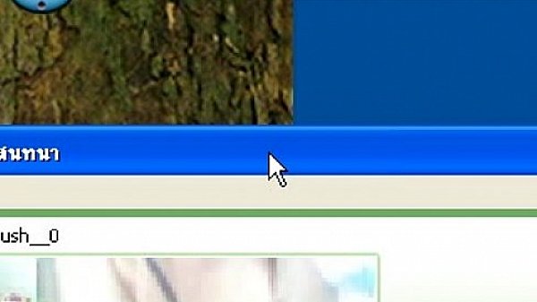 Nonton 100815-094344 thumbnail