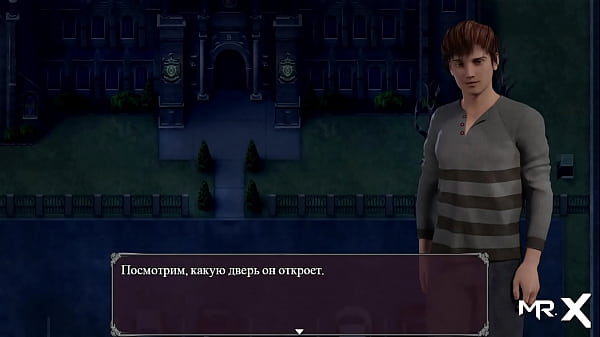 Play MP4 - Lust Epidemic &equals; Getting Katherine's Heart &num;