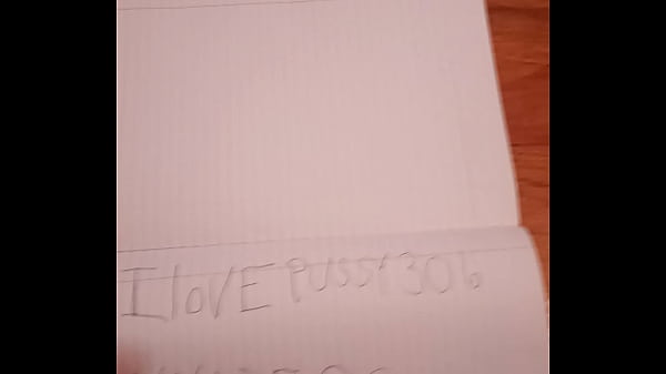 Verification video
