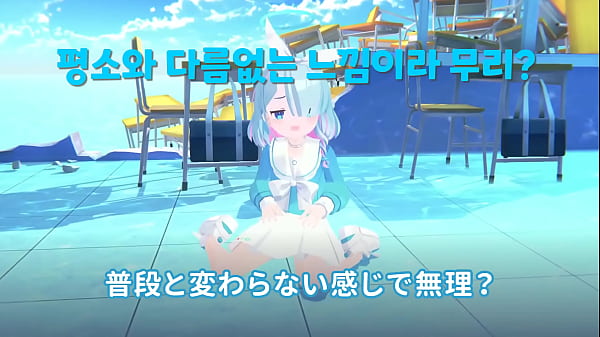 블루 아카이브 아로나 채널 17