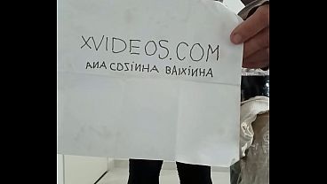 Ana Cdzinha Baixinha Putinha - thumbnail