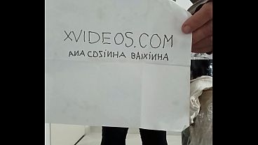 Video de verificaç_ã_o Ana cdzinha
