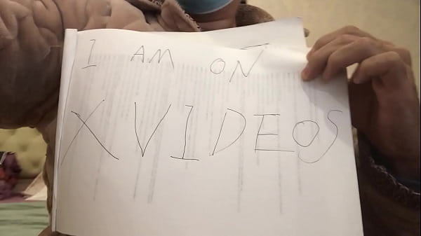 验证视频