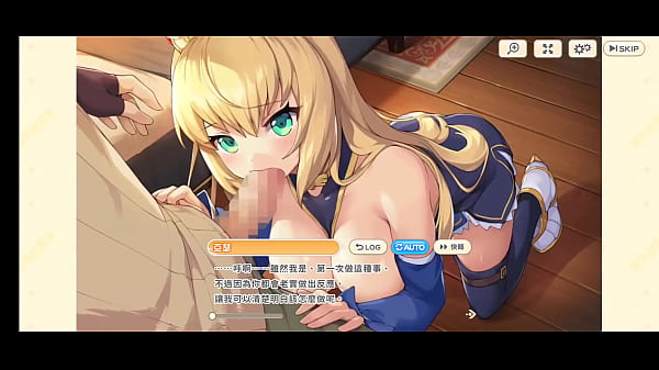 傳奇四葉草 Legend Clover 亞瑟 1