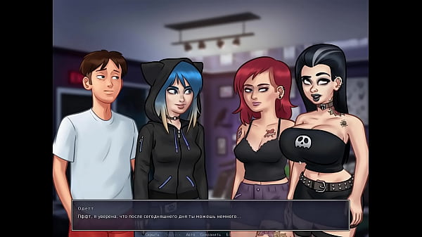 Play MP4 - Complete Gameplay - Summertime Saga&comma; Part 28