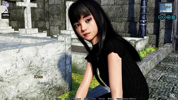 Play MP4 - Complete Gameplay - Sunshine Love&comma; Part 30