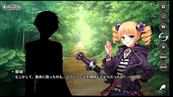 恋姫夢想天下統一伝 曹操 軽装