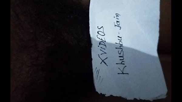 Nonton Verification Video thumbnail