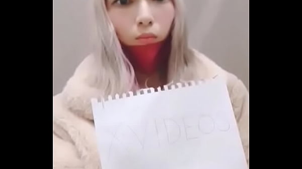 認証動画