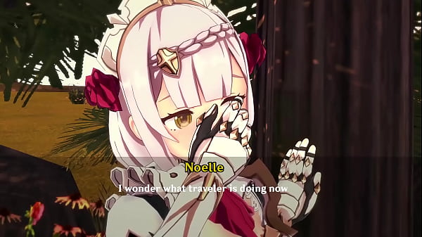 Noelle s Secret Hangout Event