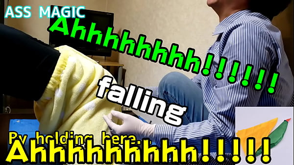 Do you know_the japanese secret art_of butt_tricks The Sanctuary 4