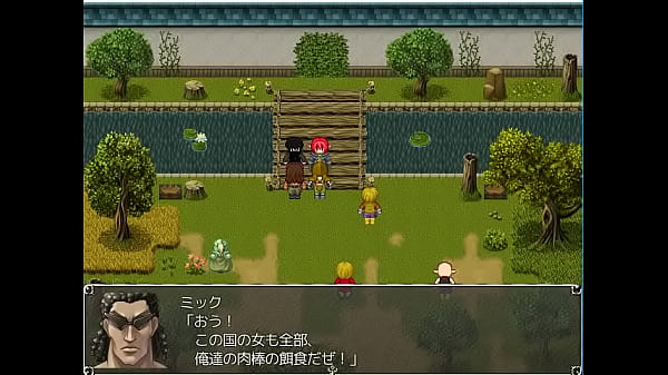 Nonton Games thumbnail