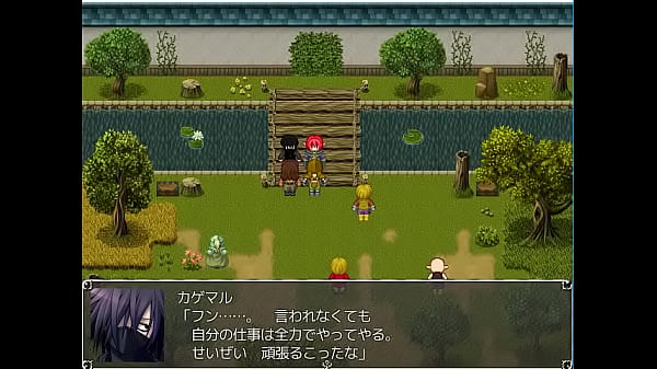 18_H RPG Games The_Hateful_6 and the Foreign Princess 2