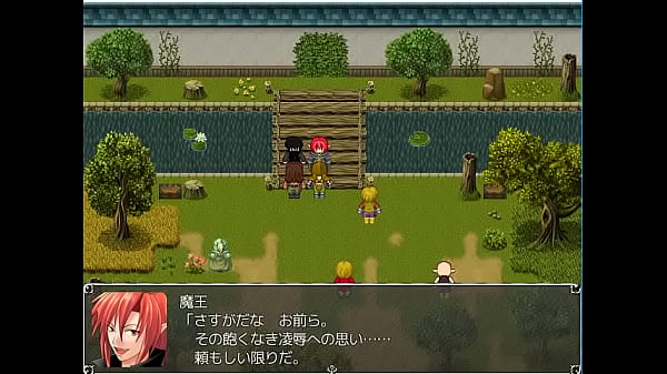 (  18 ) H RPG Games The Hateful 6 and the Foreign Princess #2