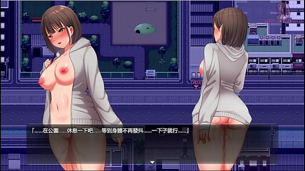 夜行11 在公園露出綑綁play 