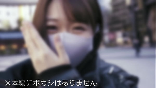 素人女子大生限定_えまちゃん20歳 アイドル級にカワイイSSRビジュアルの激レアJDちゃんをゲットセクシーなカラダも文句なしの殿堂入り娘