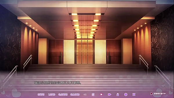Nonton 援助交易 thumbnail