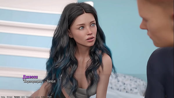 Проходження гри Проект АТМОСФЕРА Частина 15