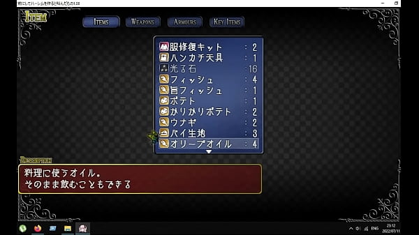 harem_demon girl RJ344418 Gameplay no_commentary