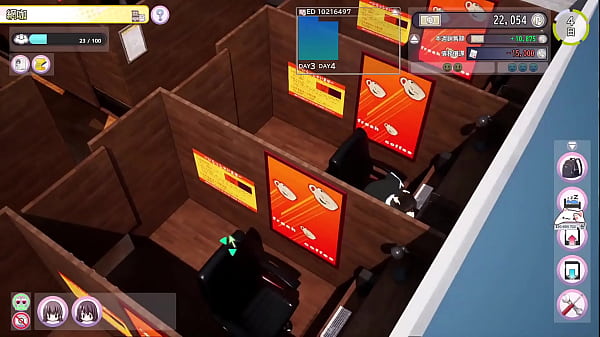 Av导演生活 第1集part3 