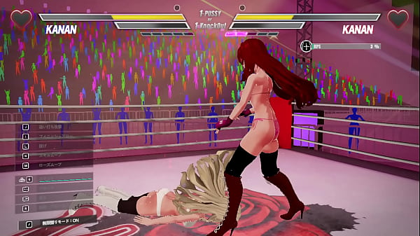 Lesbat! Gameplay with KANAN vs KANAN 