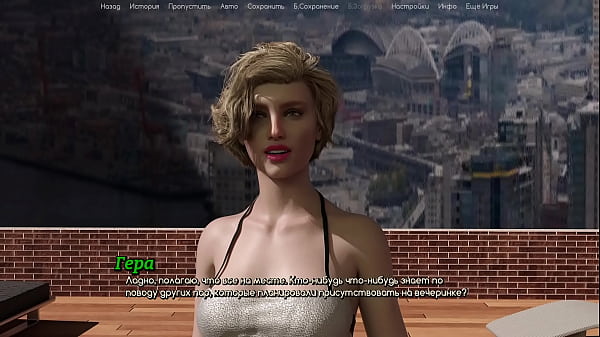 Nonton Проходження гри - Життя Варте того Щоб жити, Частина 25 thumbnail