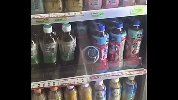 Exibicionismo de garrafas