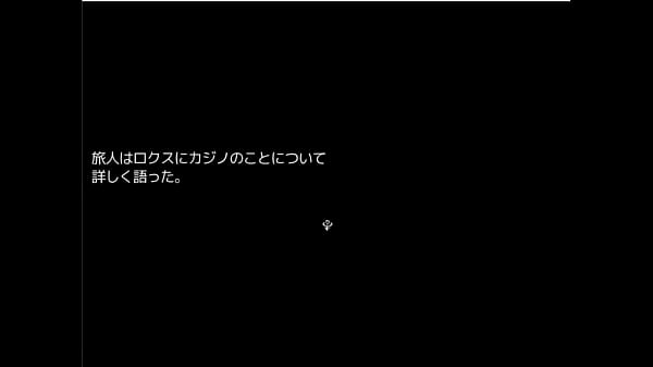 Nonton Games thumbnail