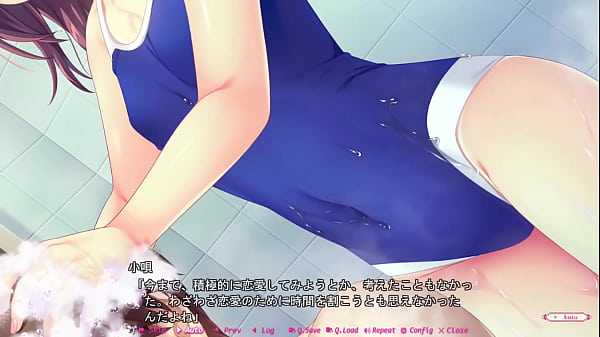 HajiLove Making_Lovers_Common Route Ecchi Scene_3 Kouta_Shinohara Ending