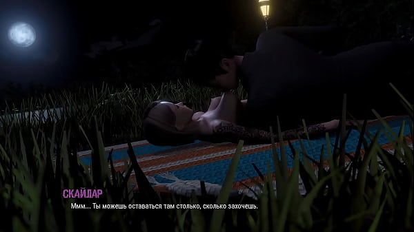 Play MP4 - Complete Gameplay - Ripples&comma; Part 24