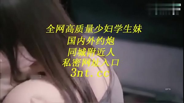 巨乳性奴彈鋼琴被我盡情玩弄乳交超爽