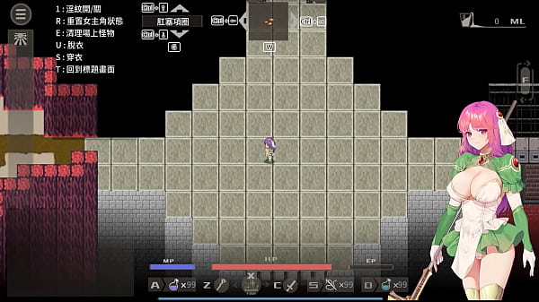 Nonton Sex Fuck Ryona thumbnail