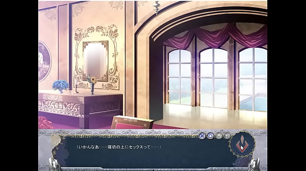 Nonton Games thumbnail