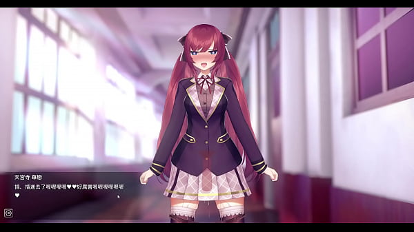 Apli End 4 thumbnail