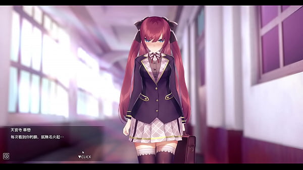 洗脳アプリで高飛車なお嬢様を好き放題するシミュレーション end_4