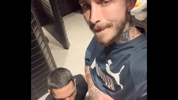 Us And The Bathrooms thumbnail