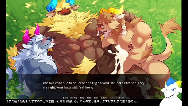 furry Hero of Minotaurs novel