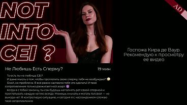 Nonton The Best Way To Eat Your Own Cum thumbnail