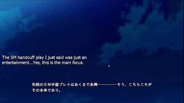 Play MP4 - Tenioha feat Ikumi - Ikumi Lust Route Part 2 - Ikumi's First Round of Sexual Sadism