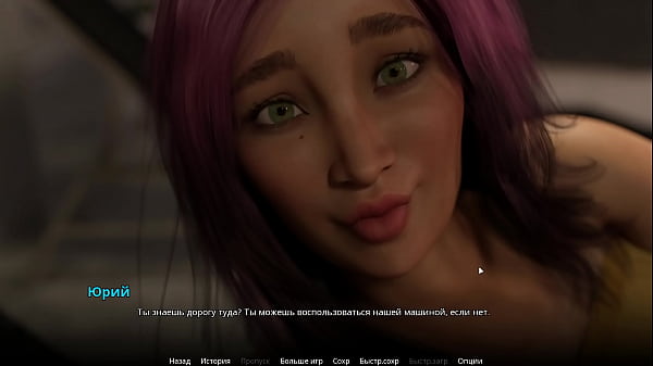 Проходження гри wvm Частина 28