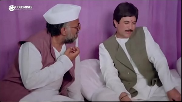 Nonton Goathic thumbnail